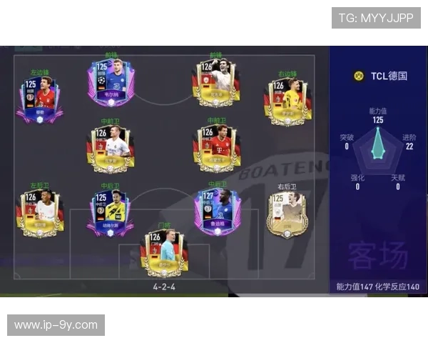 围绕fc足球荣耀金球殿堂全景探索传奇球星巅峰时刻精彩纪实集